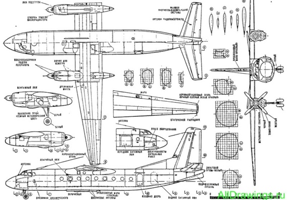 Антонов Ан-24 чертежи (рисунки) самолета